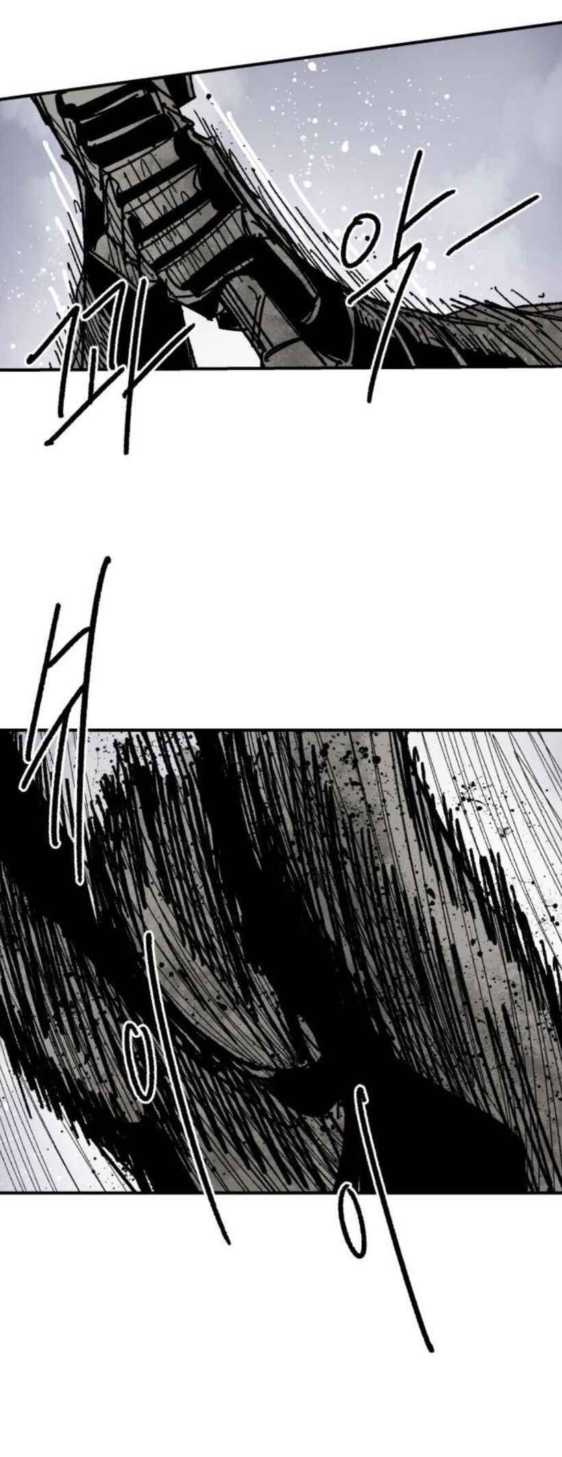 Kariel the Warrior Chapter 43 - Page 11