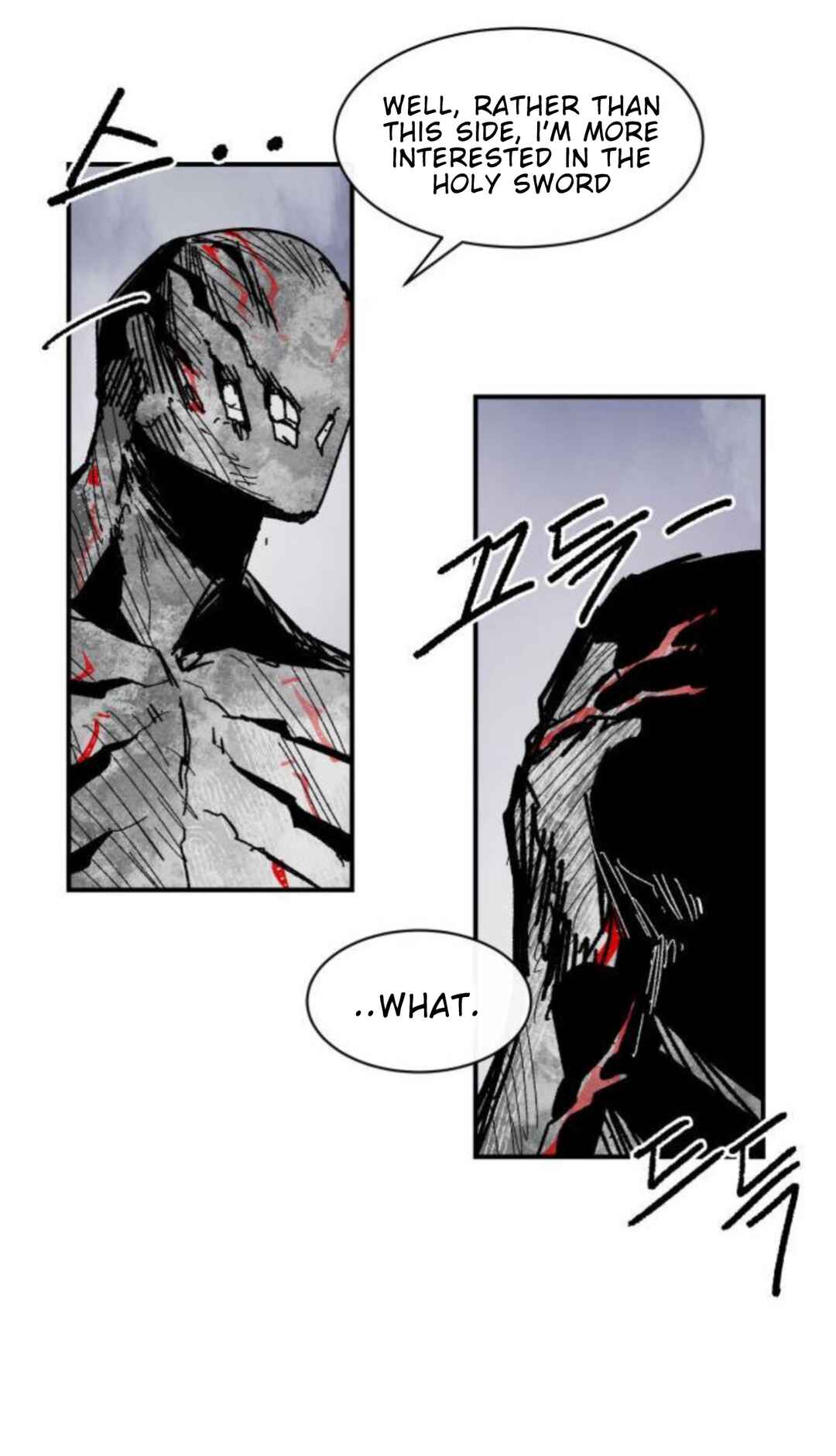 Kariel the Warrior Chapter 43 - Page 18