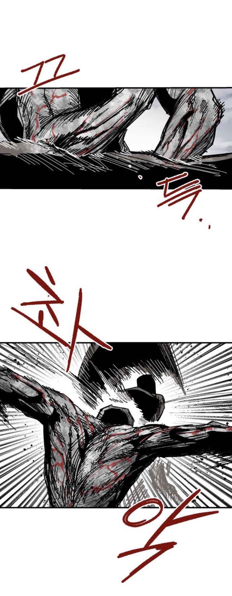 Kariel the Warrior Chapter 43 - Page 3