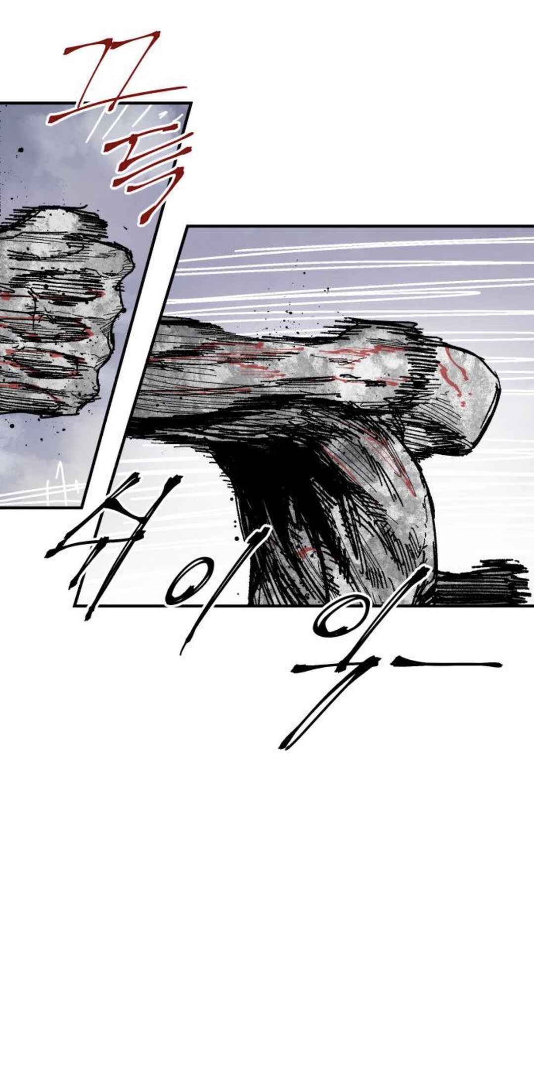 Kariel the Warrior Chapter 43 - Page 4