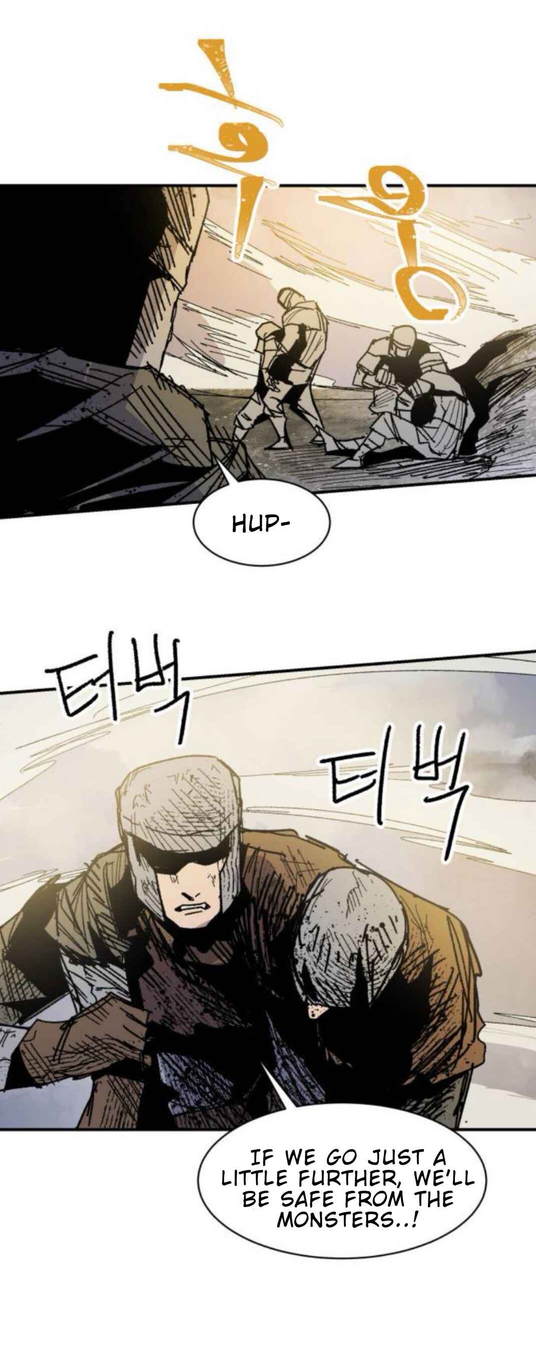 Kariel the Warrior Chapter 43 - Page 47