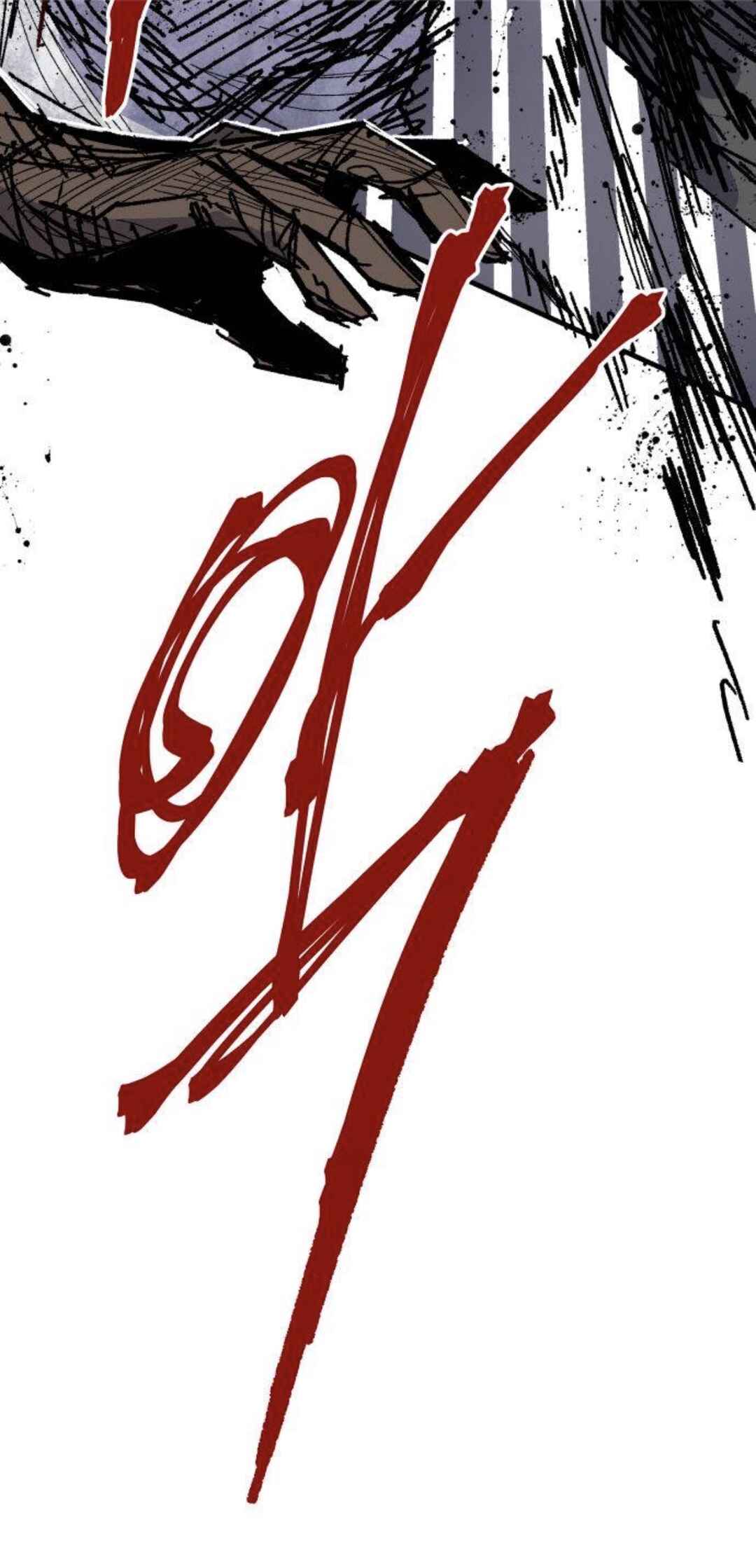 Kariel the Warrior Chapter 43 - Page 54