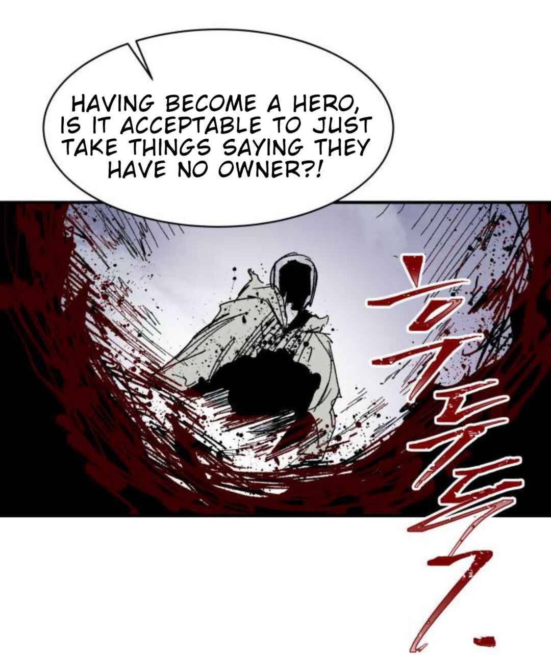 Kariel the Warrior Chapter 43 - Page 62