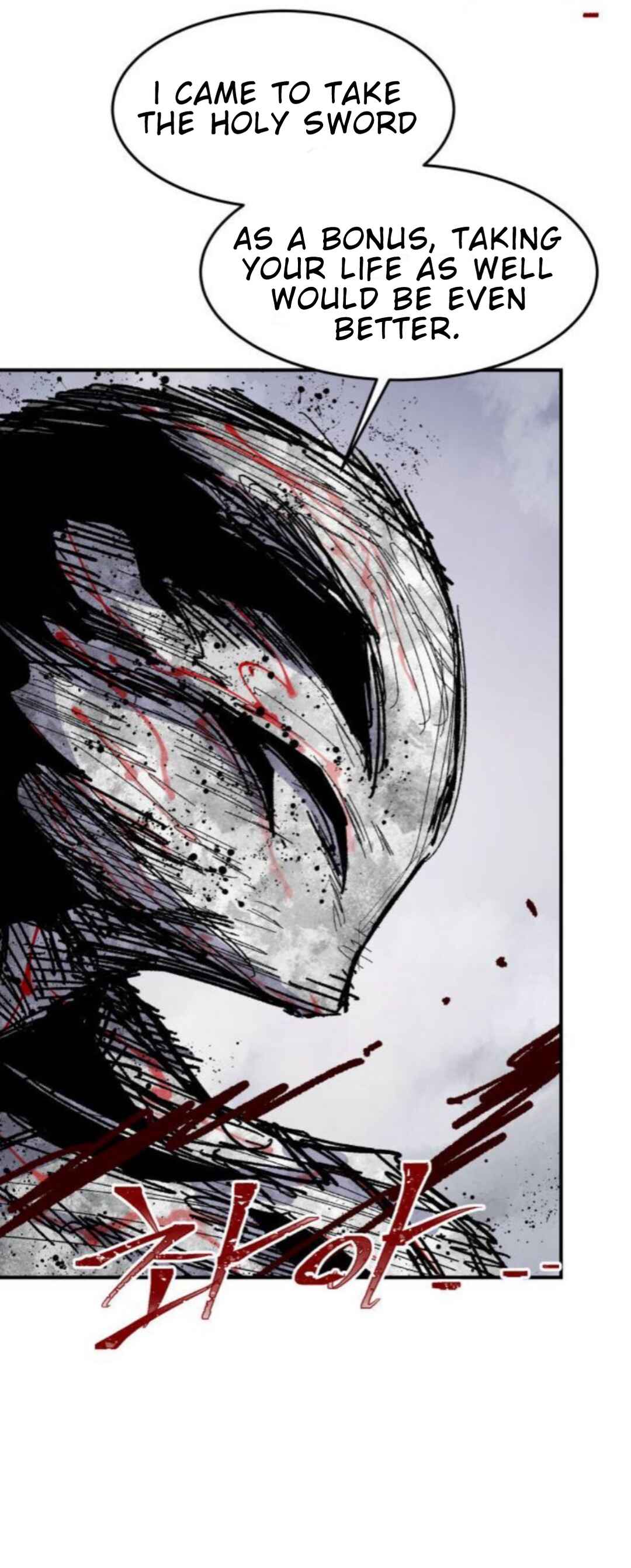 Kariel the Warrior Chapter 43 - Page 63
