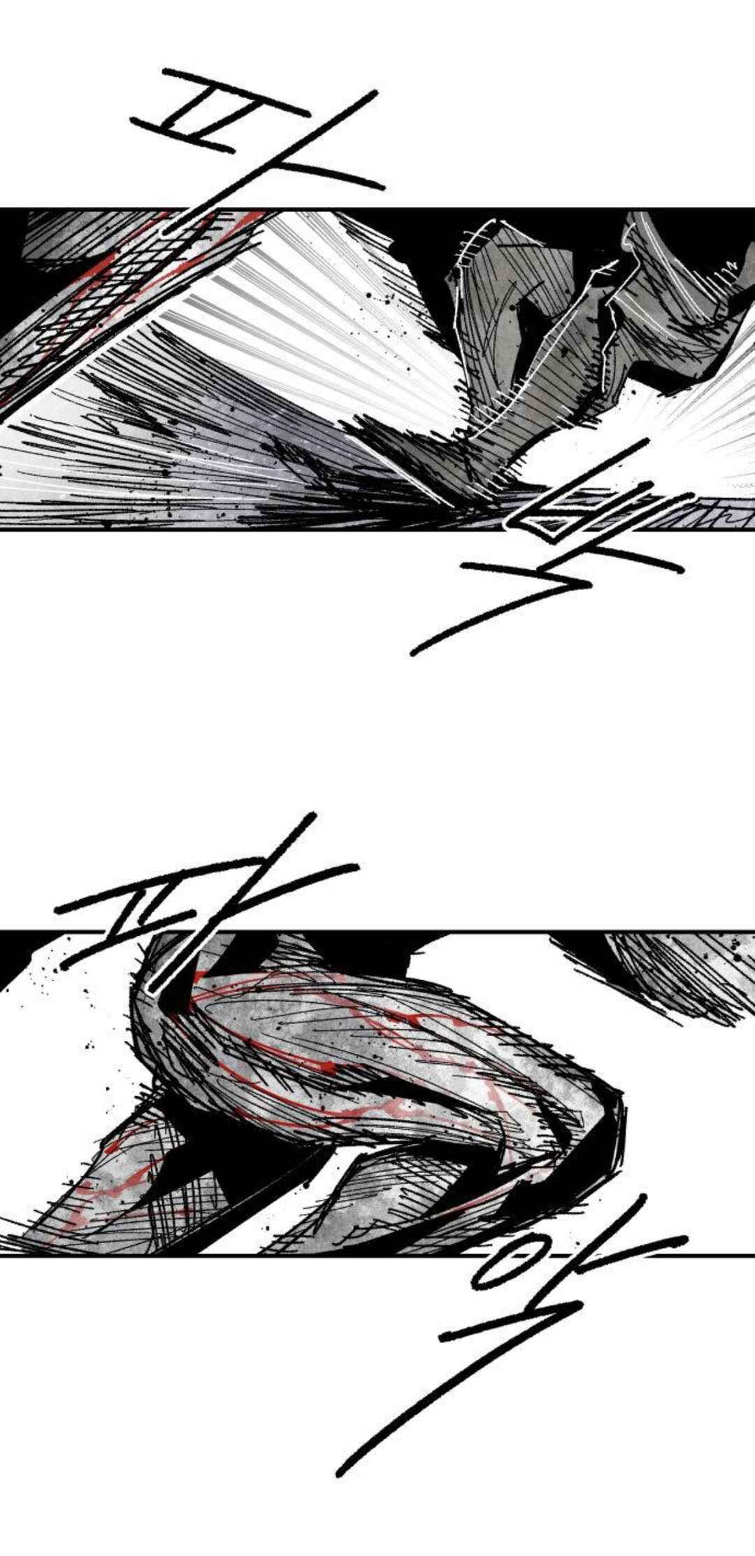 Kariel the Warrior Chapter 43 - Page 8