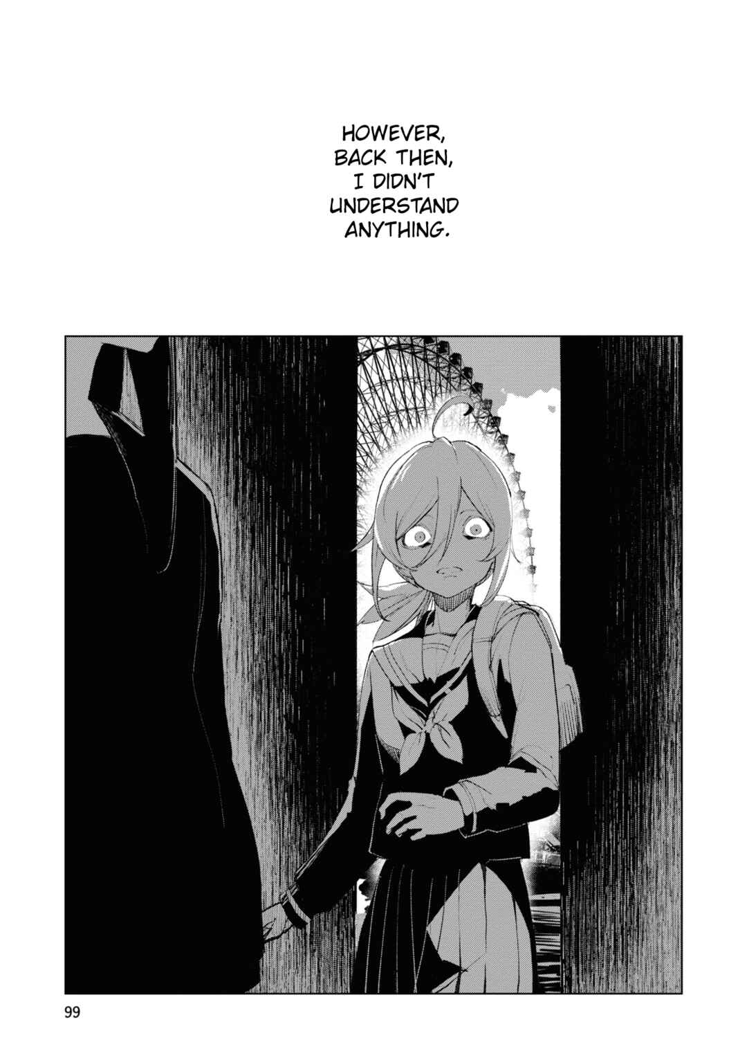 Futsuu to Bakemono Chapter 15 - Page 14