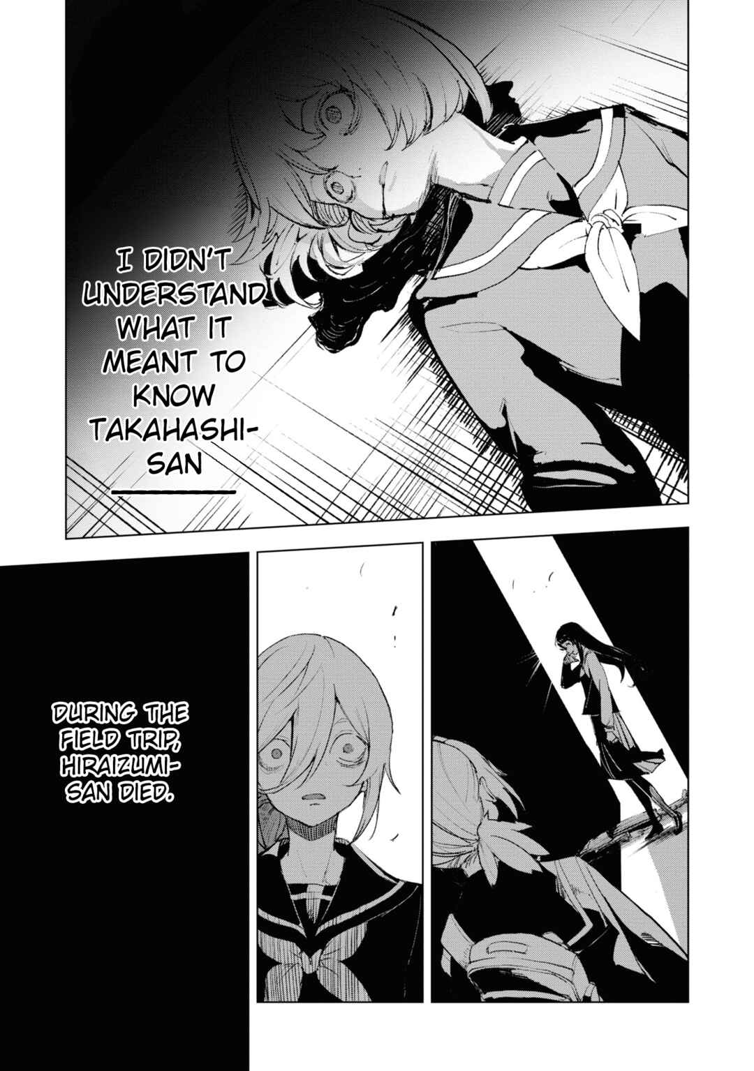 Futsuu to Bakemono Chapter 15 - Page 16