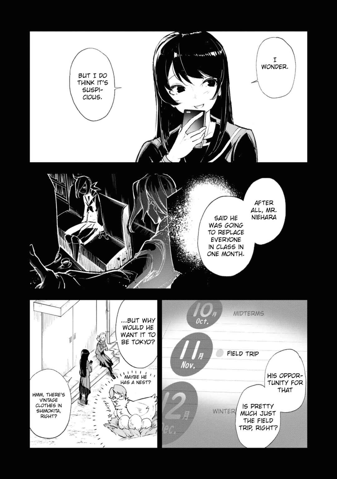 Futsuu to Bakemono Chapter 15 - Page 5
