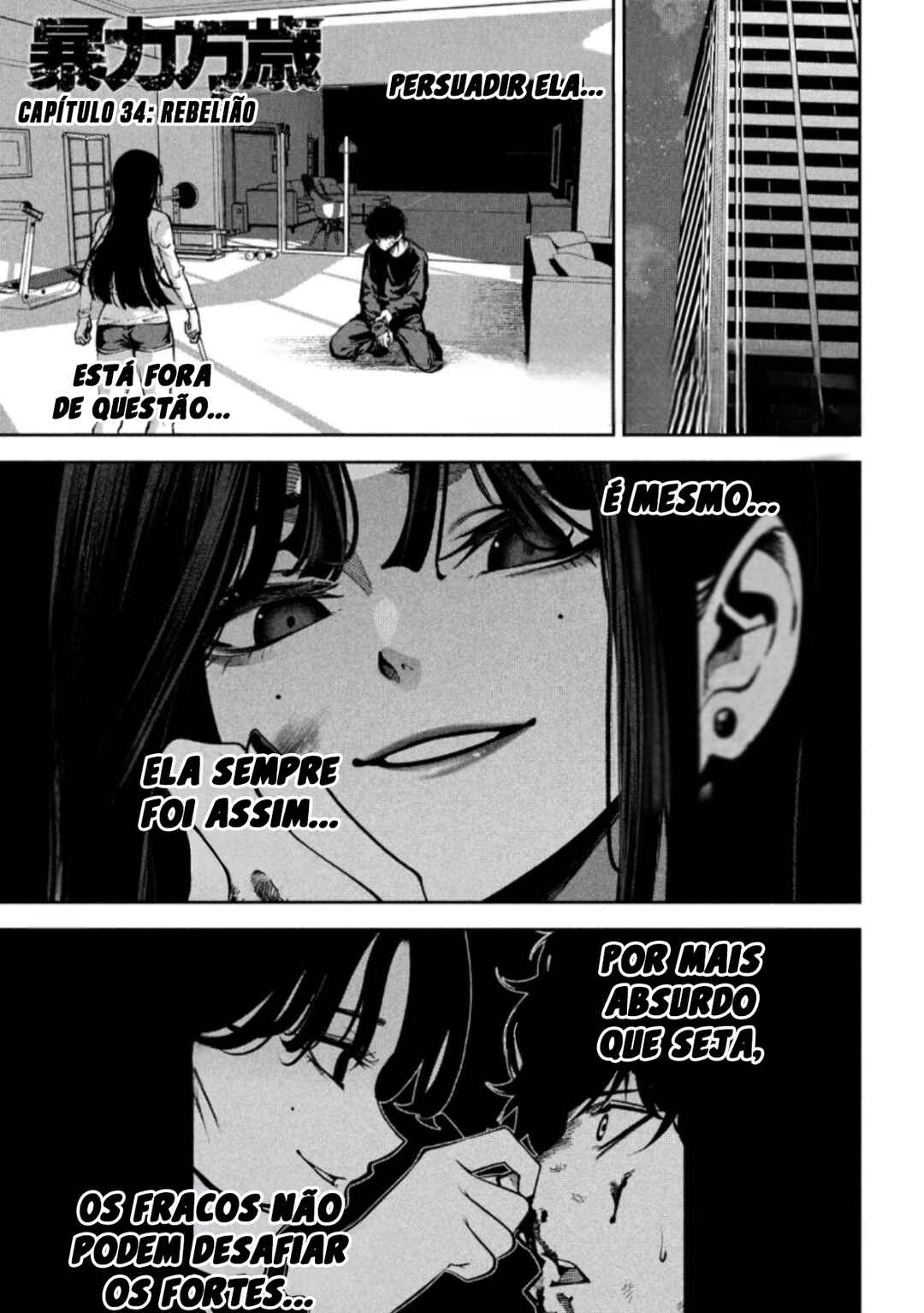 Bouryoku Banzai Chapter 34 - Page 6