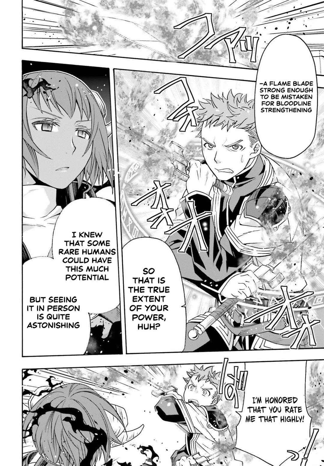 Chiyu Mahou no Machigatta Tsukaikata ~Senjou wo Kakeru Kaifuku Youin~ Chapter 85 - Page 32