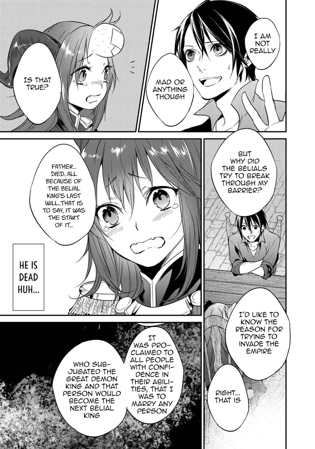 Kekkaishi e no Tensei Chapter 17 - Page 11