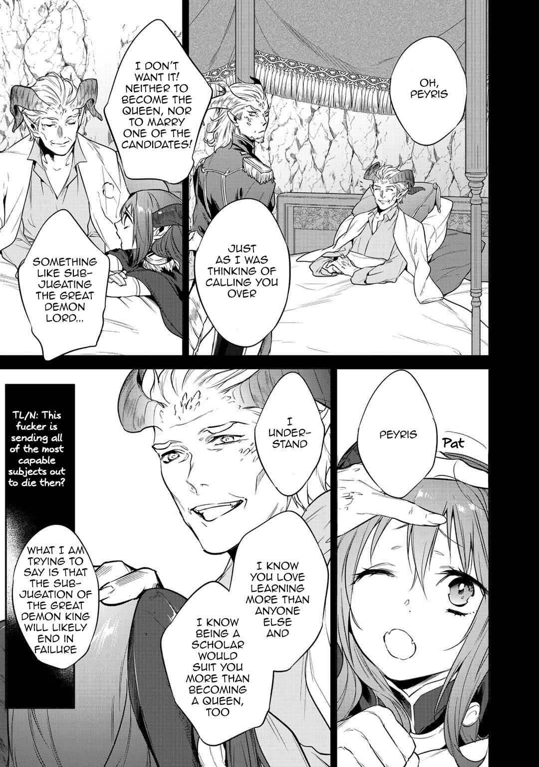 Kekkaishi e no Tensei Chapter 17 - Page 13