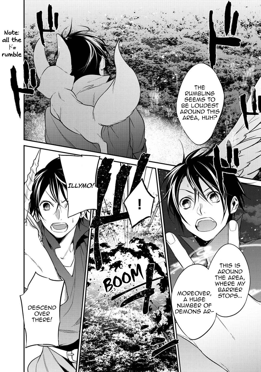 Kekkaishi e no Tensei Chapter 17 - Page 2