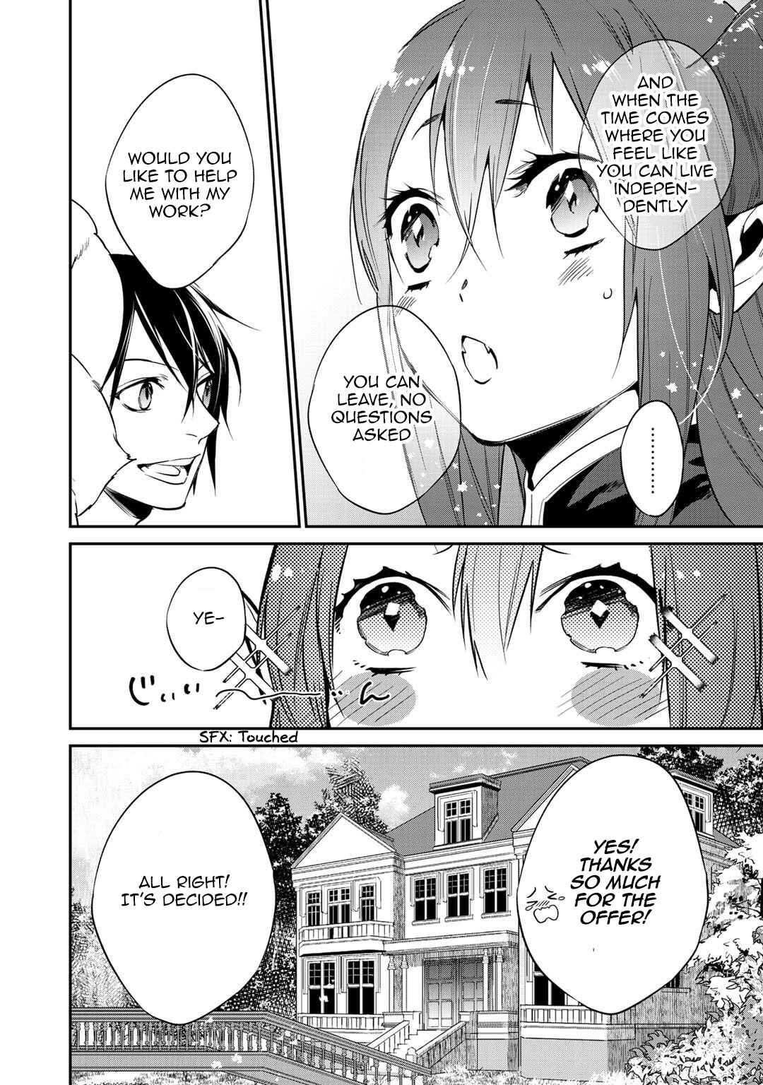 Kekkaishi e no Tensei Chapter 17 - Page 22