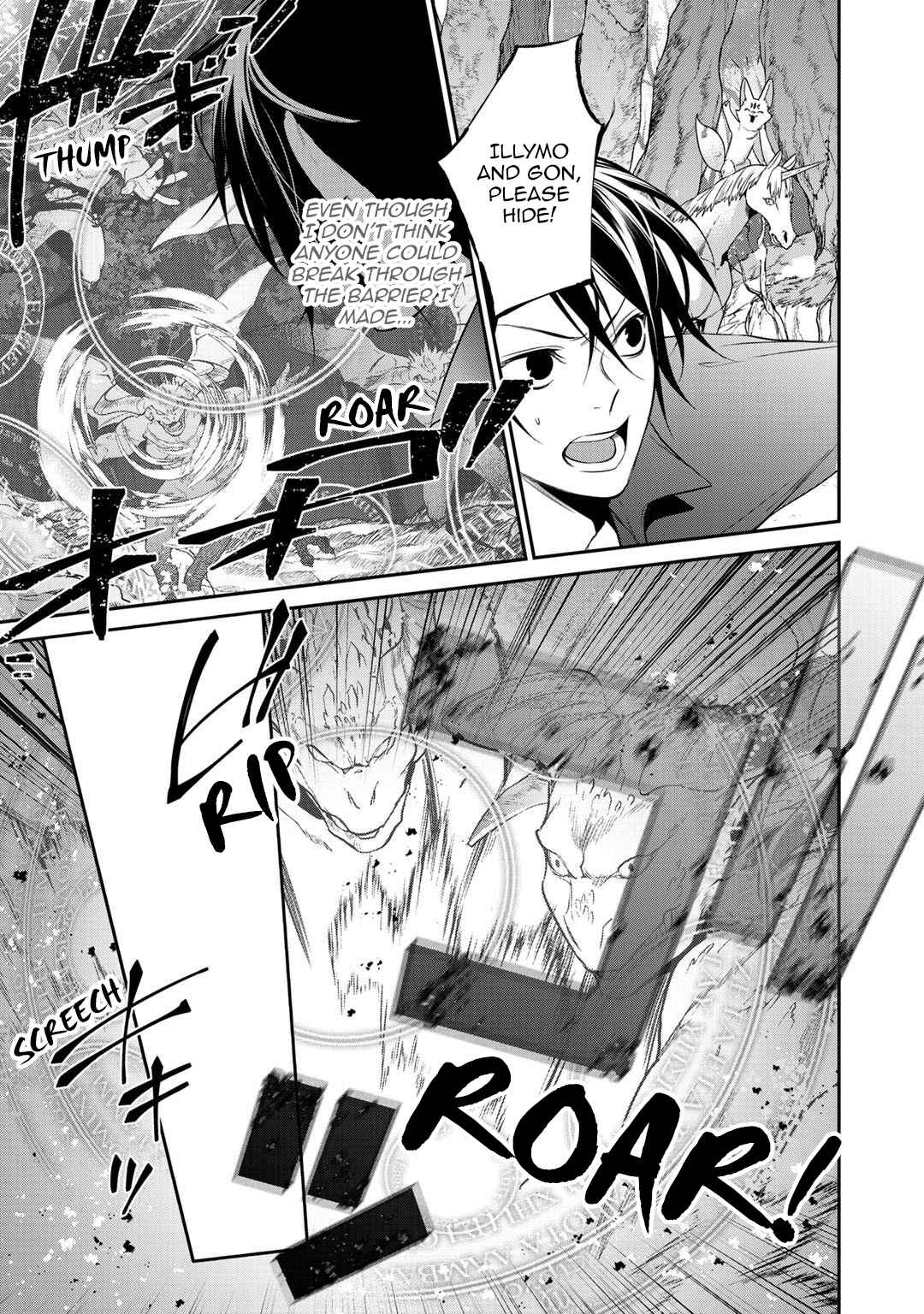 Kekkaishi e no Tensei Chapter 17 - Page 3