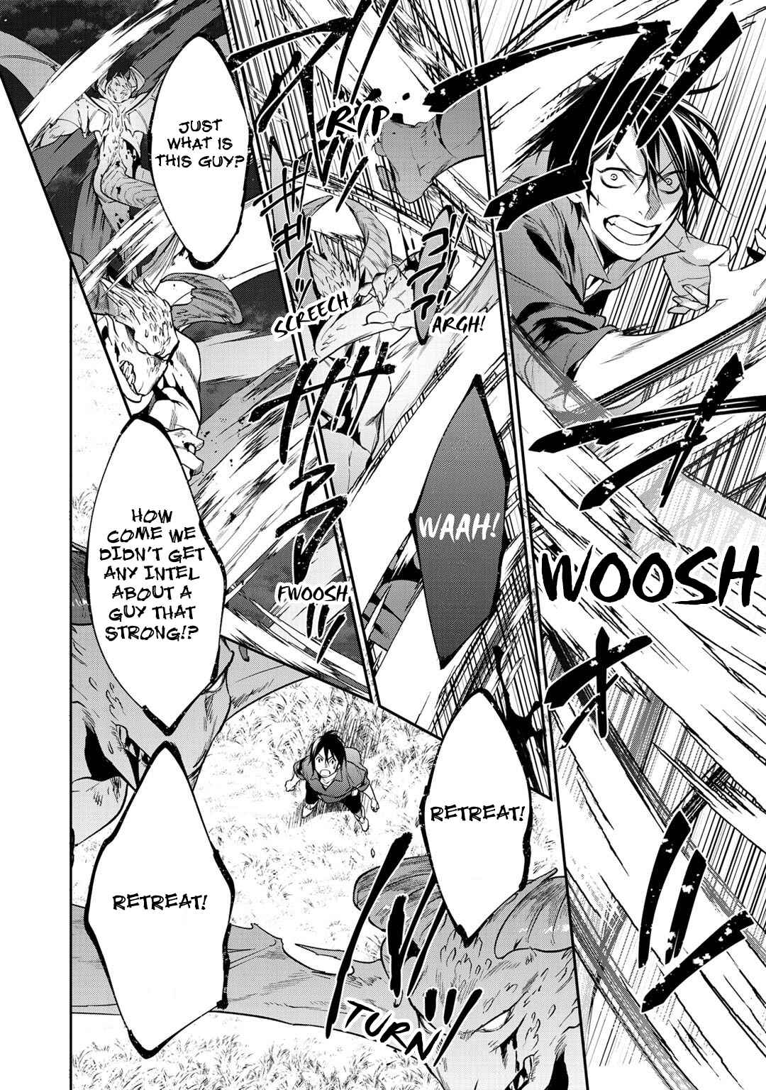 Kekkaishi e no Tensei Chapter 17 - Page 6