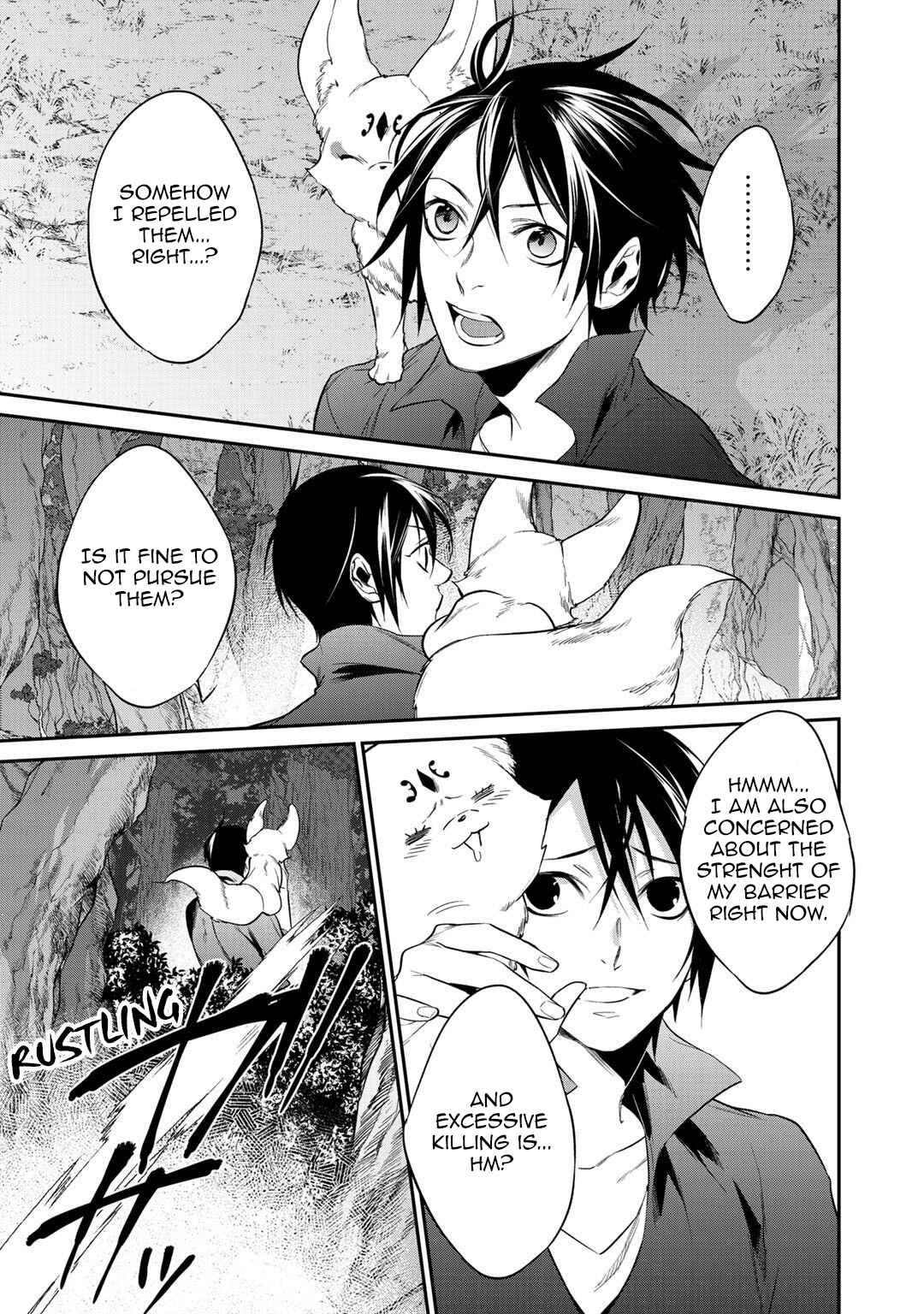 Kekkaishi e no Tensei Chapter 17 - Page 7