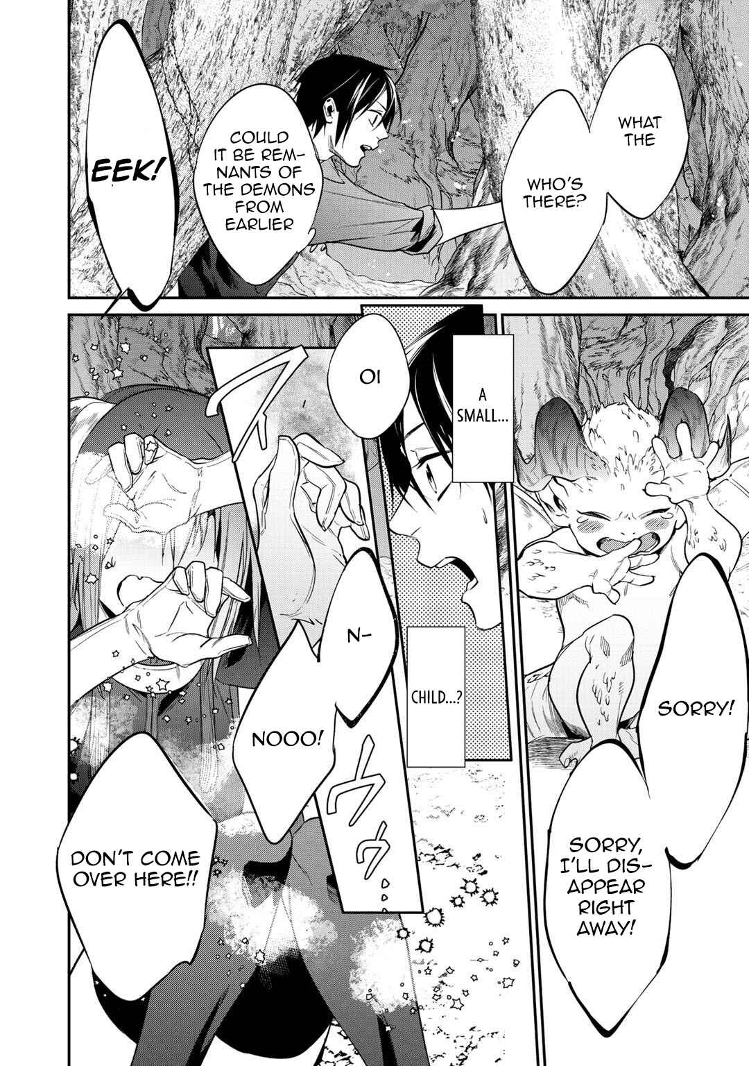 Kekkaishi e no Tensei Chapter 17 - Page 8