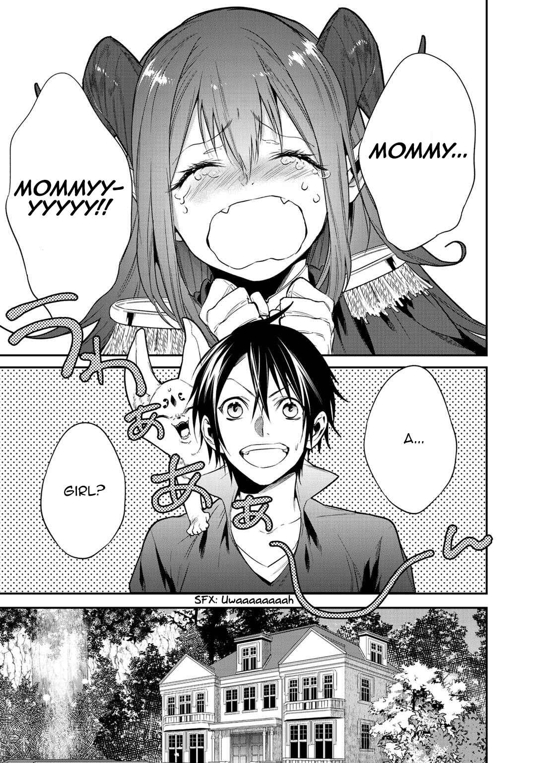 Kekkaishi e no Tensei Chapter 17 - Page 9