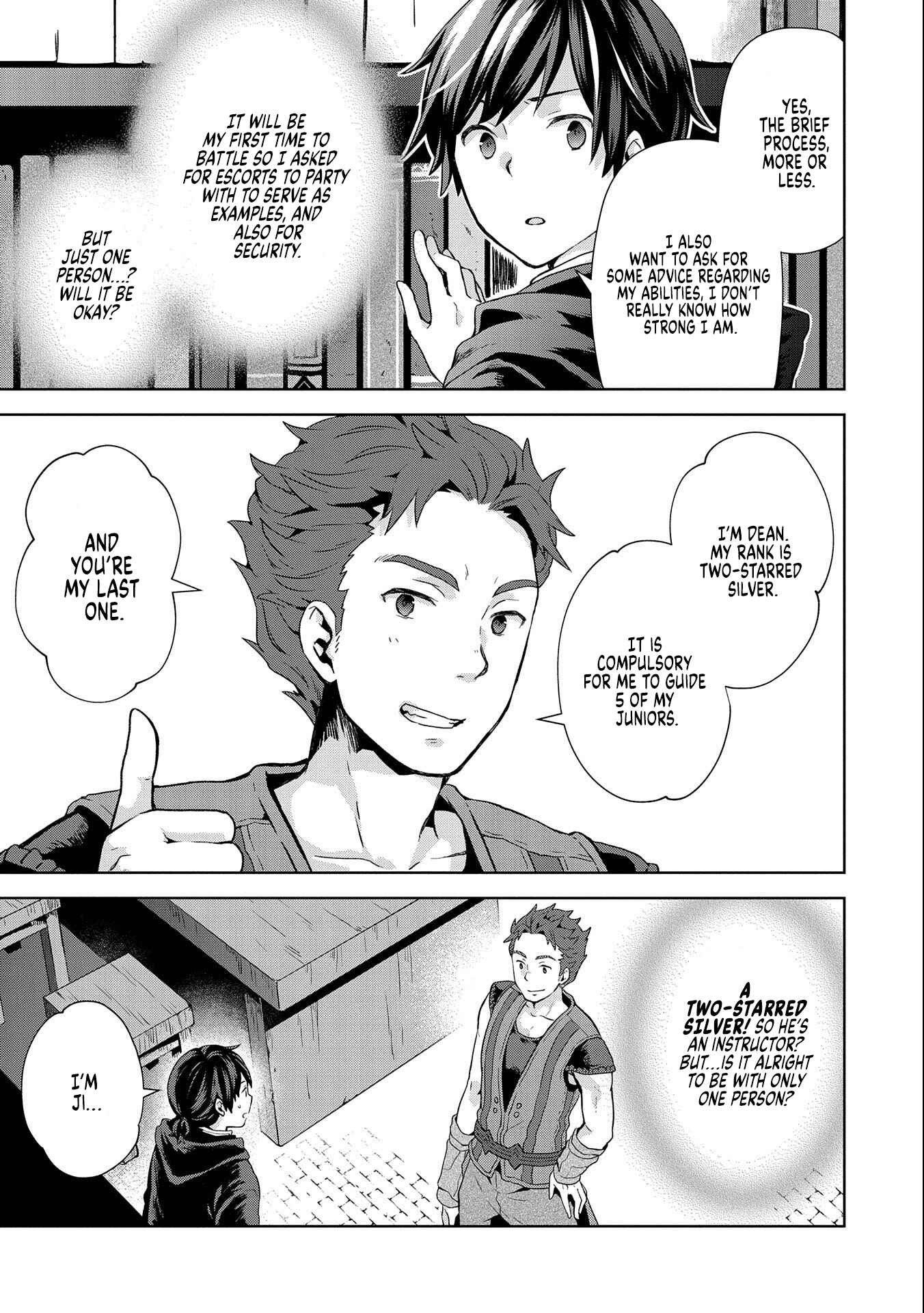 Isekai ni Ten'i Shitara Yama no Naka datta. Handou de Tsuyosa yori mo Kaitekisa wo Erabimashita Chapter 3 - Page 17