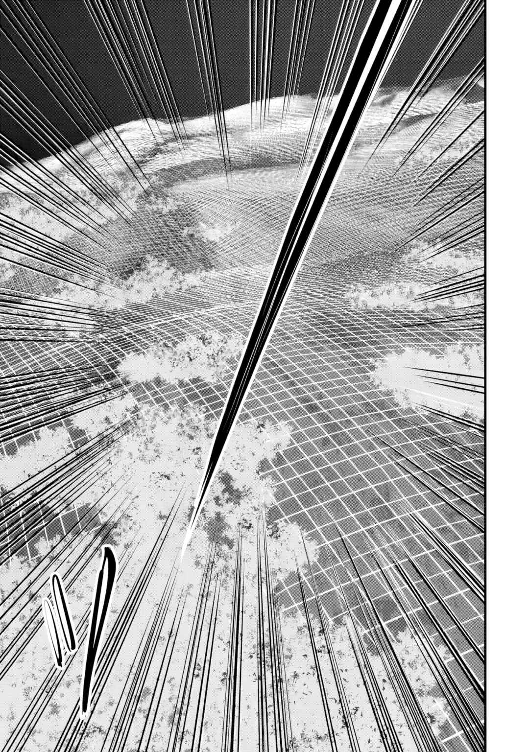 Maryoku Zero no Saikyou Kenja: Mahou Riron o Kiwametara, Sekai Saikyou ni Natteita Chapter 2.1 - Page 18