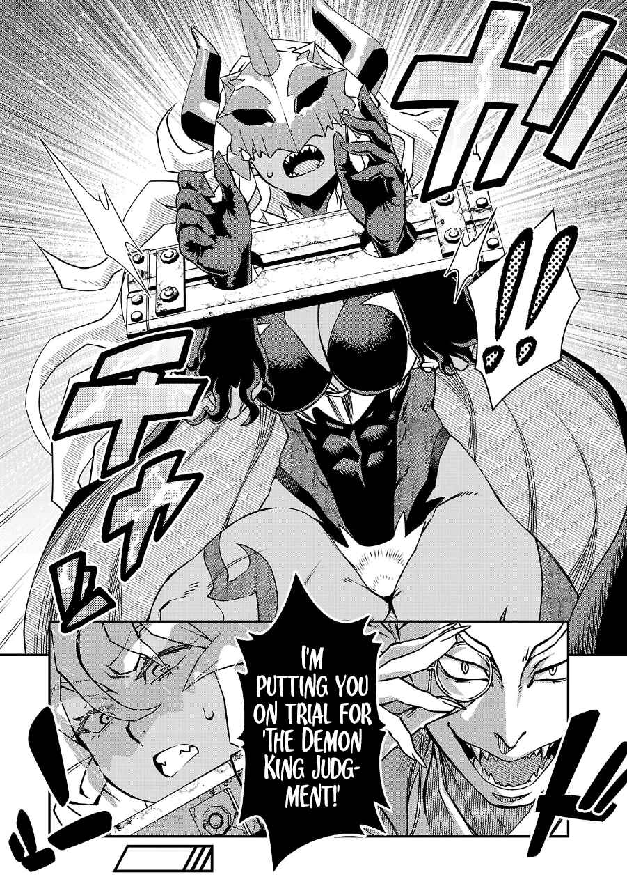 Onnamaou-sama wa Yuusha-kun o Taosenai. Chapter 16 - Page 10