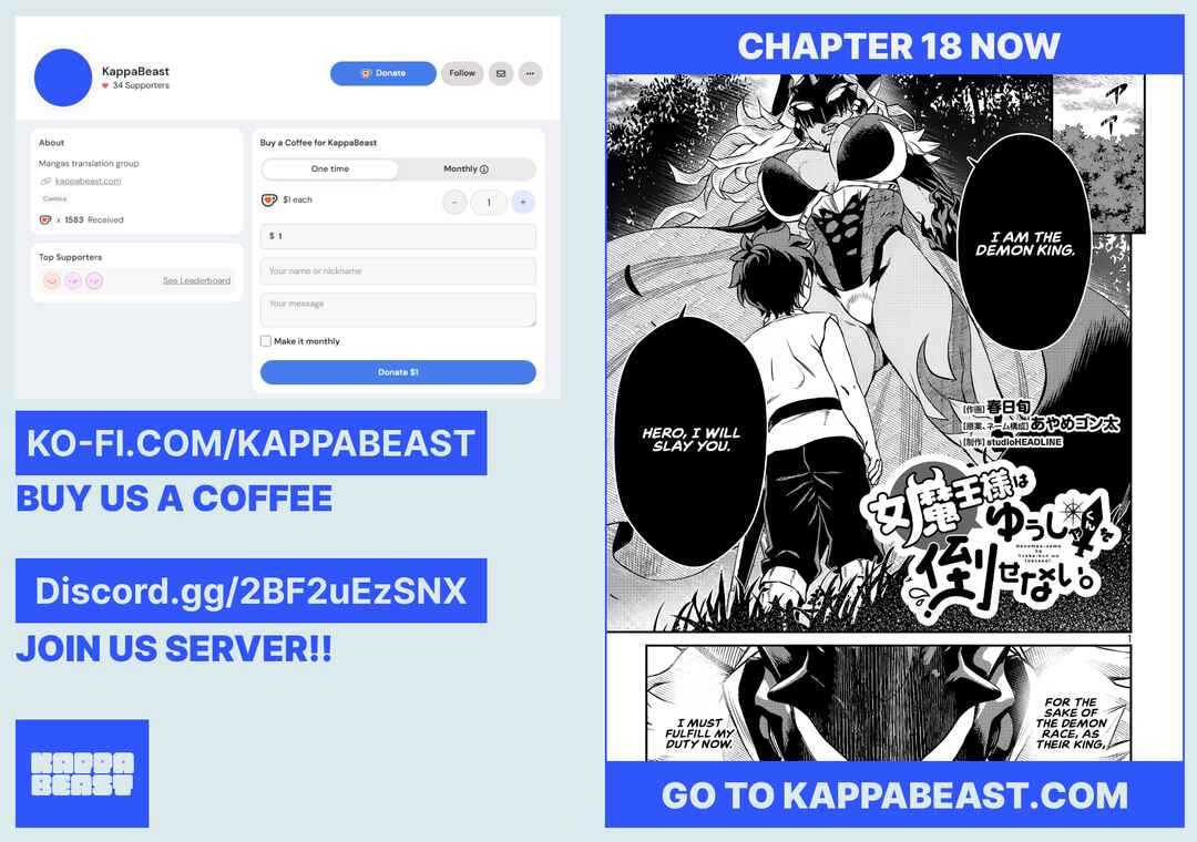 Onnamaou-sama wa Yuusha-kun o Taosenai. Chapter 16 - Page 11