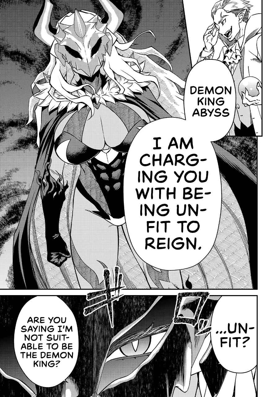 Onnamaou-sama wa Yuusha-kun o Taosenai. Chapter 16 - Page 3