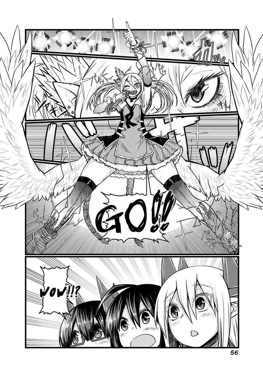 Musuko ga Kawaikute Shikataganai Mazoku no Hahaoya Chapter 58 - Page 6