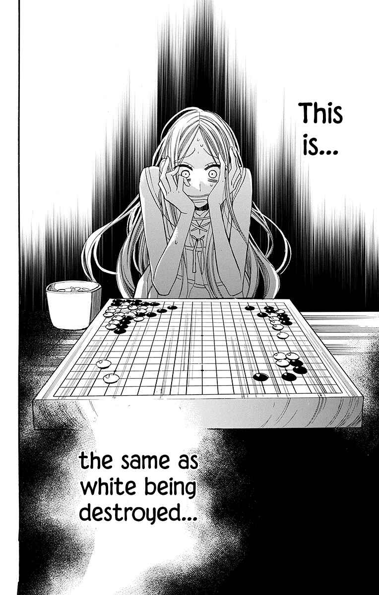 Hoshizora no Karasu Chapter 6 - Page 24