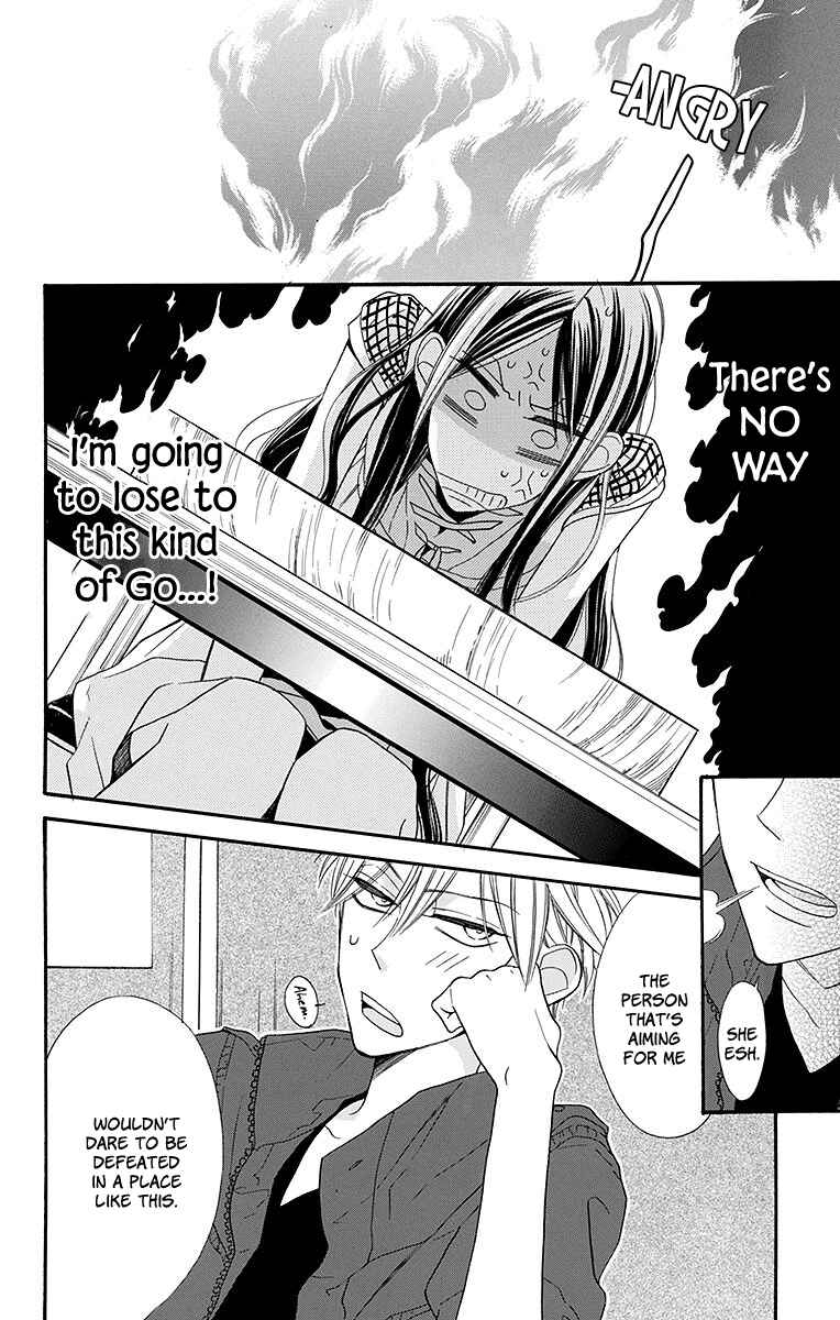 Hoshizora no Karasu Chapter 6 - Page 34