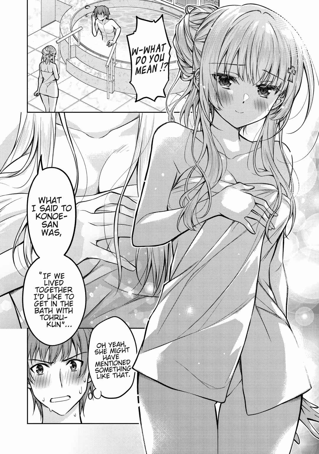 Tsundere Hokuou Bishoujo no Classmate ga, Kon'yakusha ni natta Totan ni Dere Ippentou ni Natteshimatta Ken ni tsuite Chapter 6 - Page 18