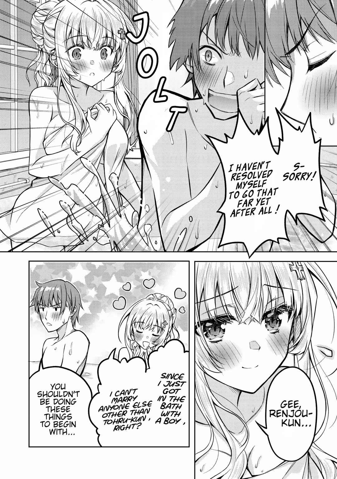 Tsundere Hokuou Bishoujo no Classmate ga, Kon'yakusha ni natta Totan ni Dere Ippentou ni Natteshimatta Ken ni tsuite Chapter 6 - Page 22
