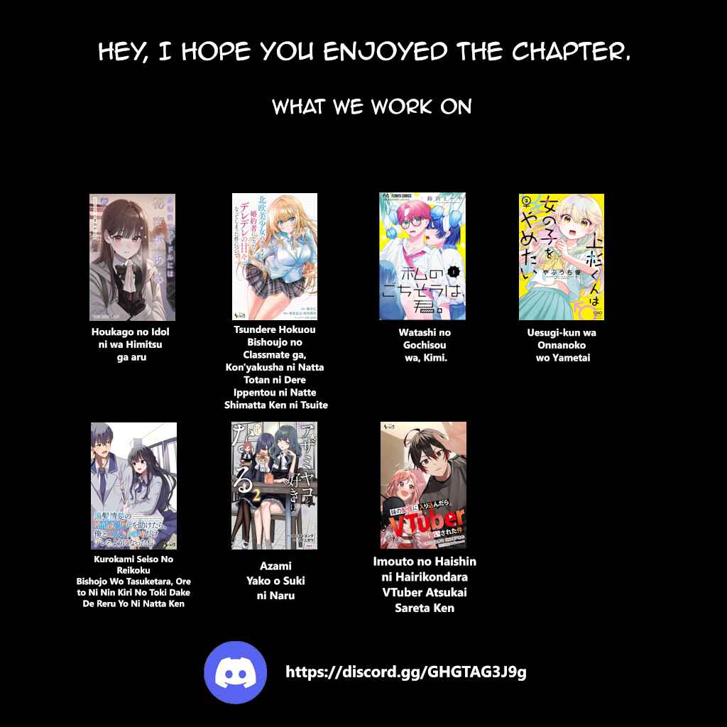 Tsundere Hokuou Bishoujo no Classmate ga, Kon'yakusha ni natta Totan ni Dere Ippentou ni Natteshimatta Ken ni tsuite Chapter 6 - Page 25