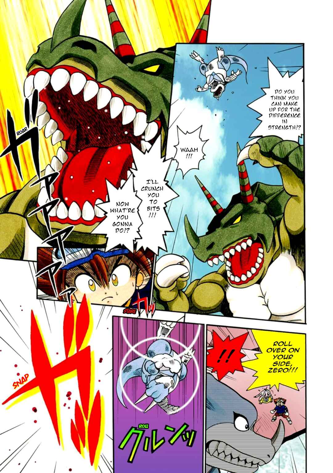 Digimon Adventure V-Tamer 01 Chapter 6 - Page 14