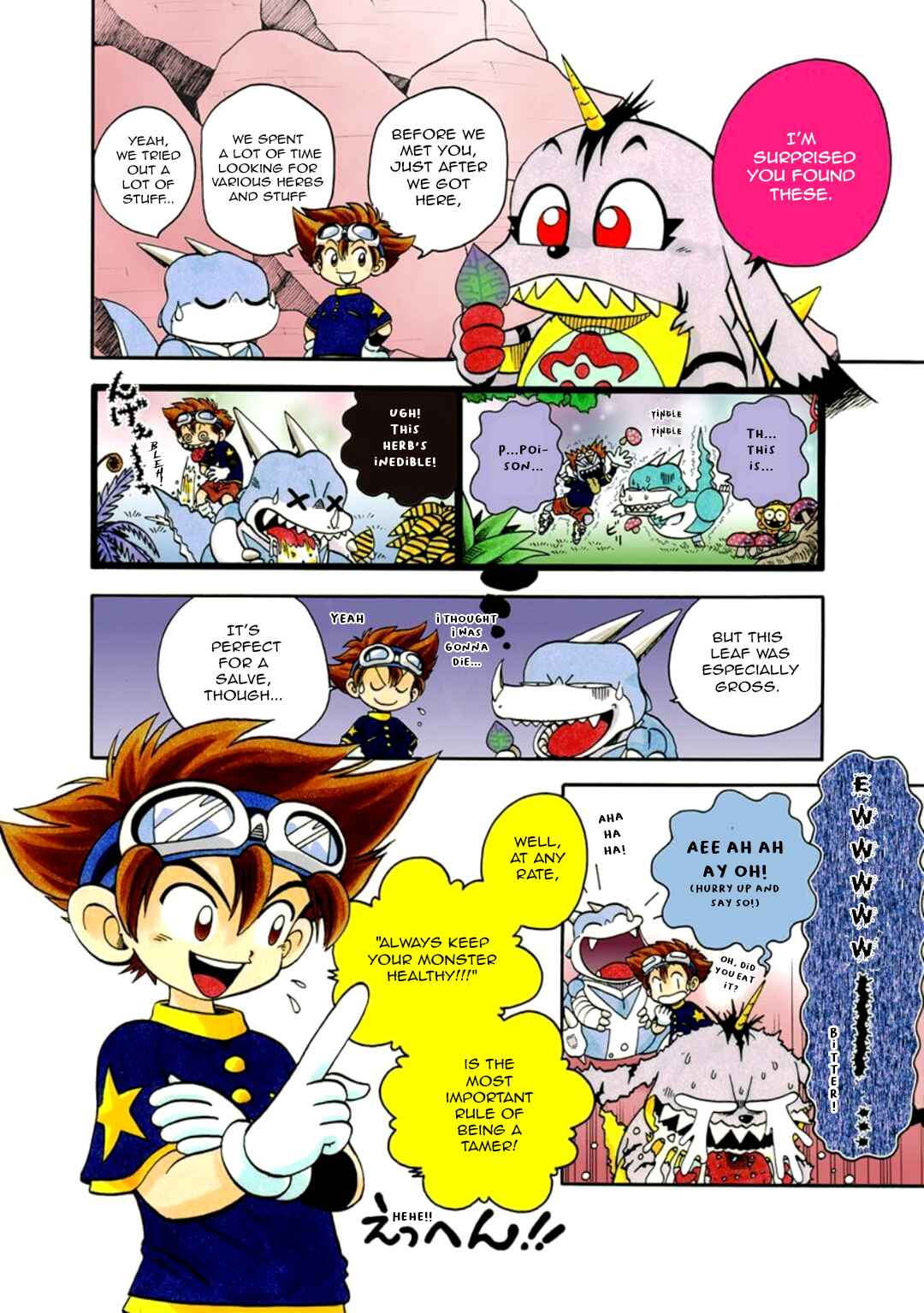 Digimon Adventure V-Tamer 01 Chapter 6 - Page 5