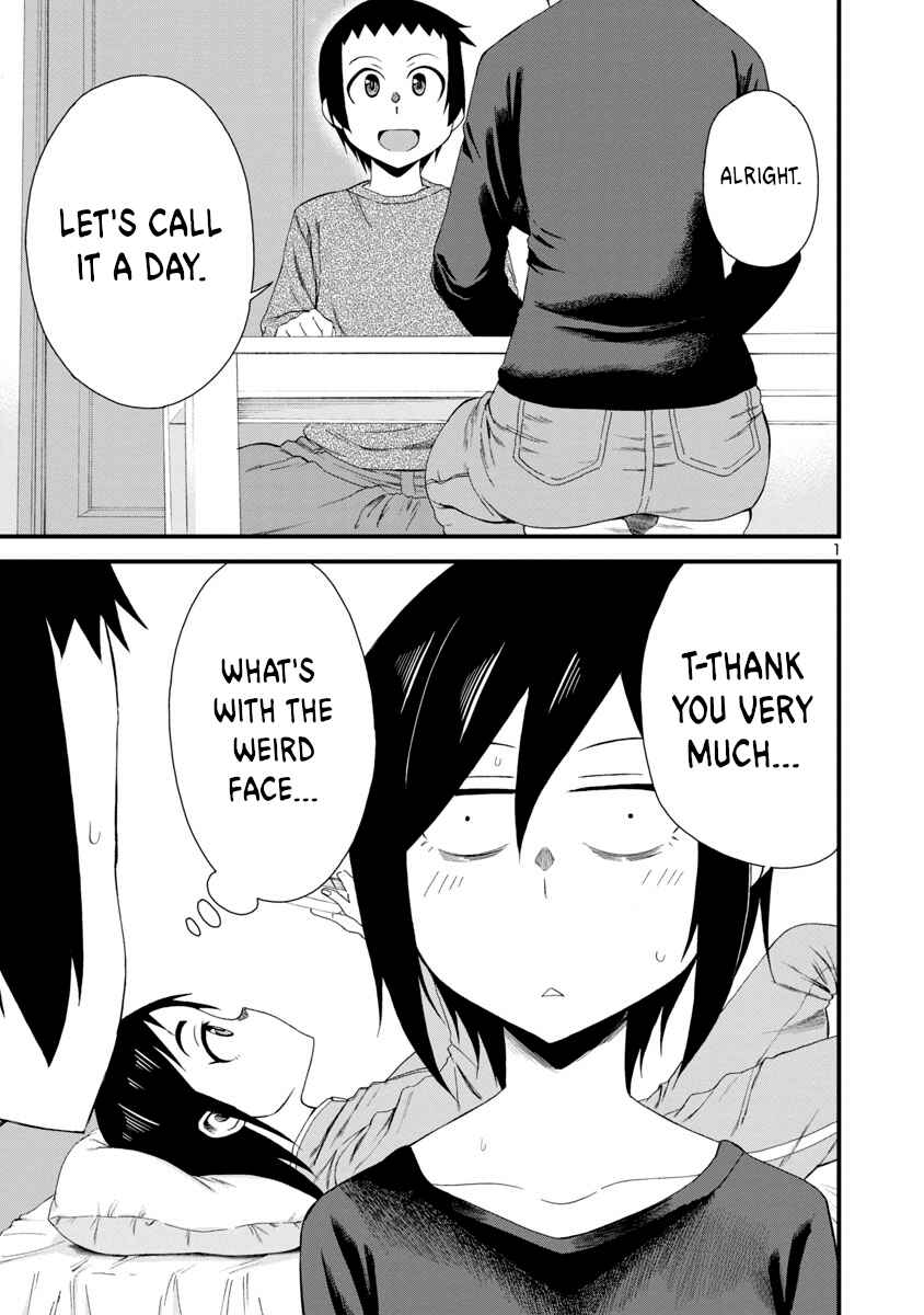 Hitomi-chan wa Hitomishiri Chapter 9 - Page 1
