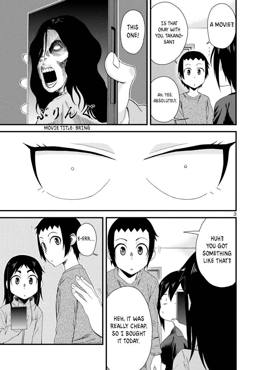 Hitomi-chan wa Hitomishiri Chapter 9 - Page 3