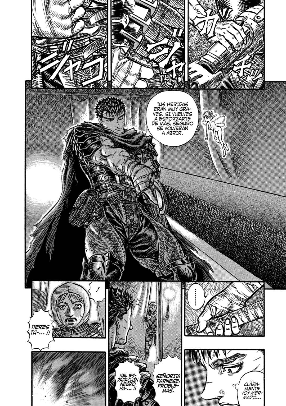 Berserk Chapter 122 - Page 15