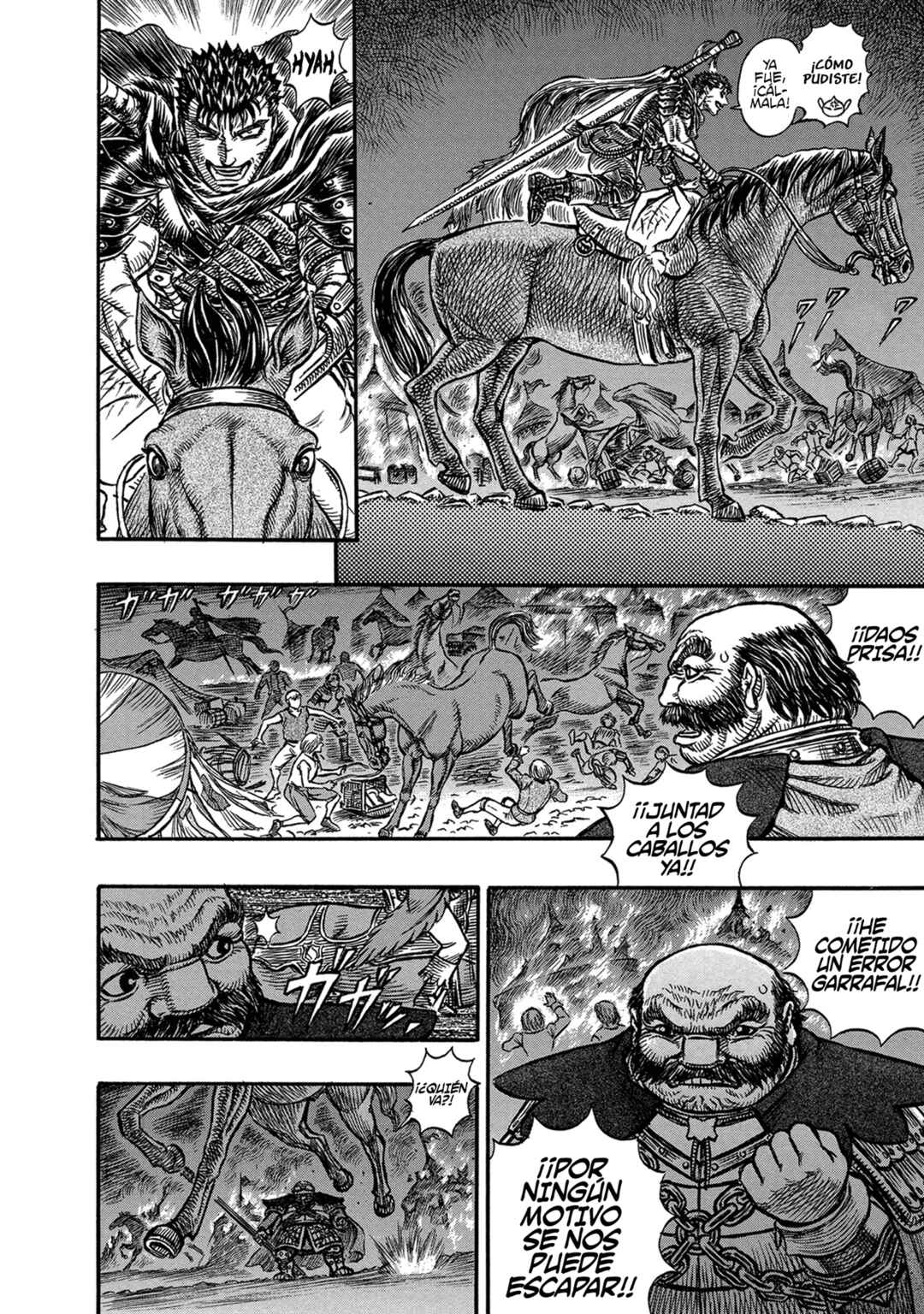 Berserk Chapter 122 - Page 19