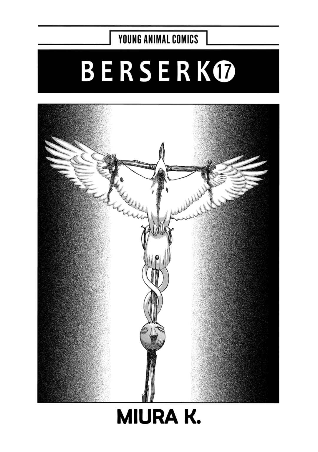 Berserk Chapter 122 - Page 4