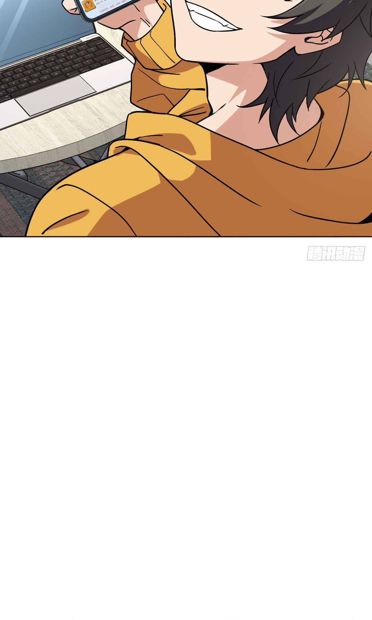 Wǒ Jiā Lǎopo Láizì Yīqiān Nián Qián Chapter 38 - Page 35