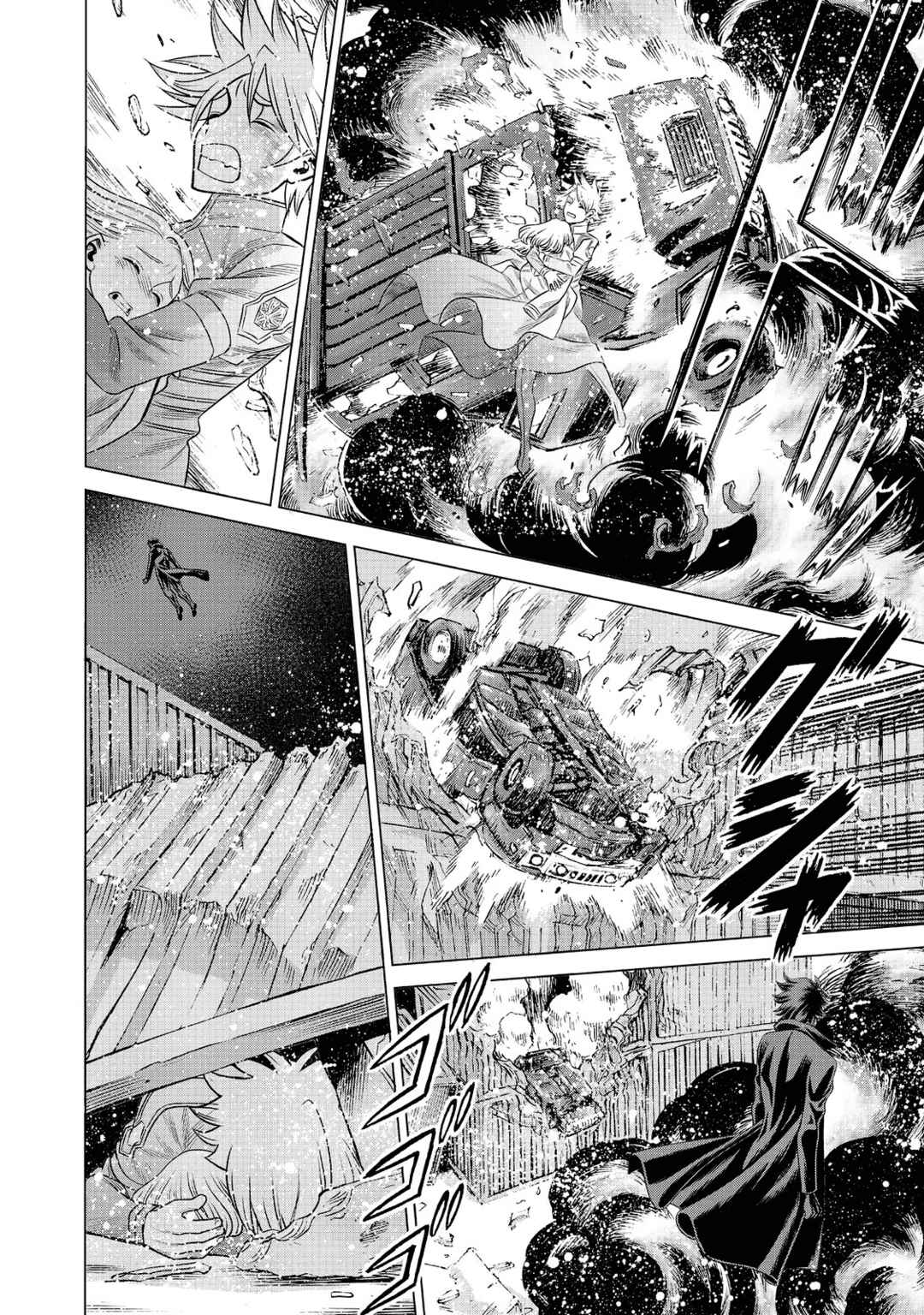 Dance in the Vampire Bund A.S.O. Chapter 62 - Page 11