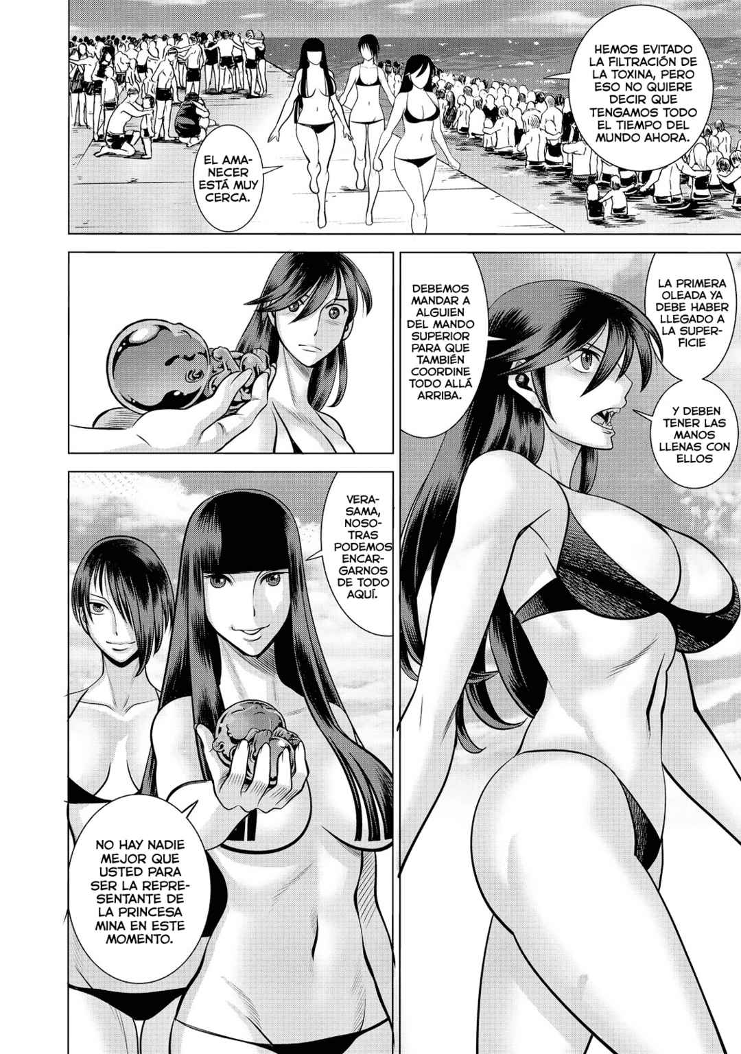 Dance in the Vampire Bund A.S.O. Chapter 62 - Page 15