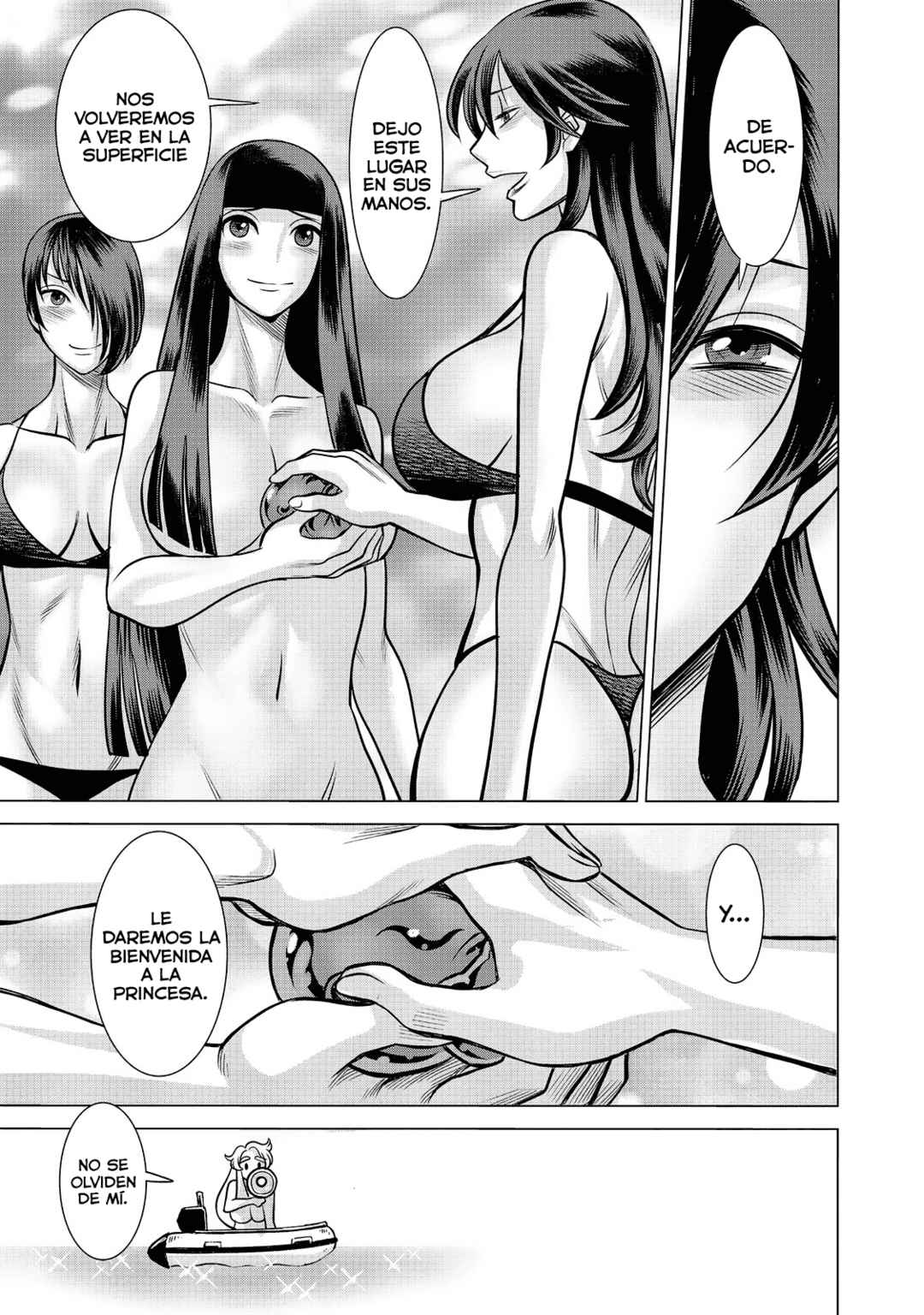Dance in the Vampire Bund A.S.O. Chapter 62 - Page 16