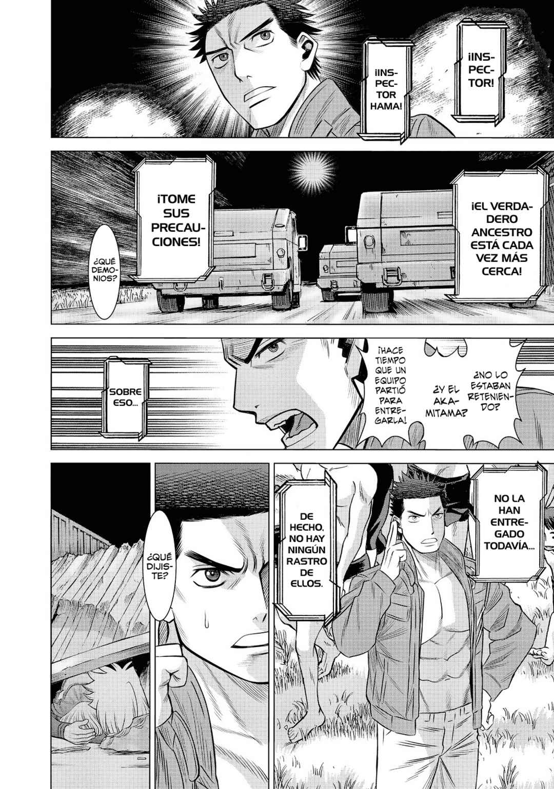 Dance in the Vampire Bund A.S.O. Chapter 62 - Page 19