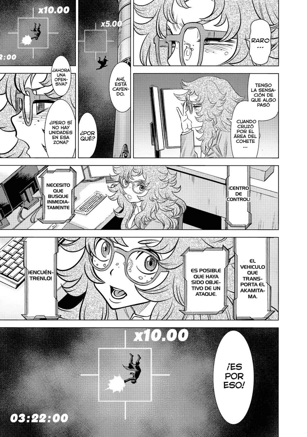 Dance in the Vampire Bund A.S.O. Chapter 62 - Page 20