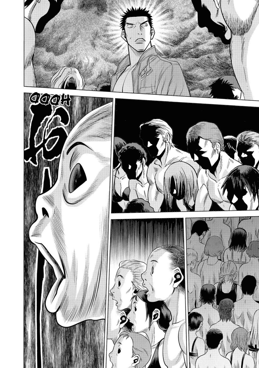 Dance in the Vampire Bund A.S.O. Chapter 62 - Page 26