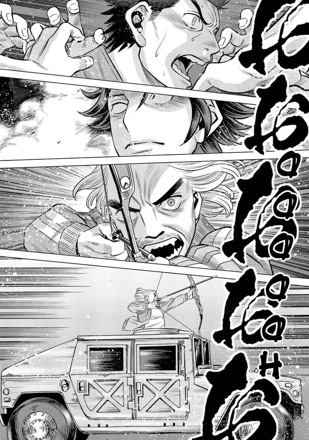 Dance in the Vampire Bund A.S.O. Chapter 62 - Page 29