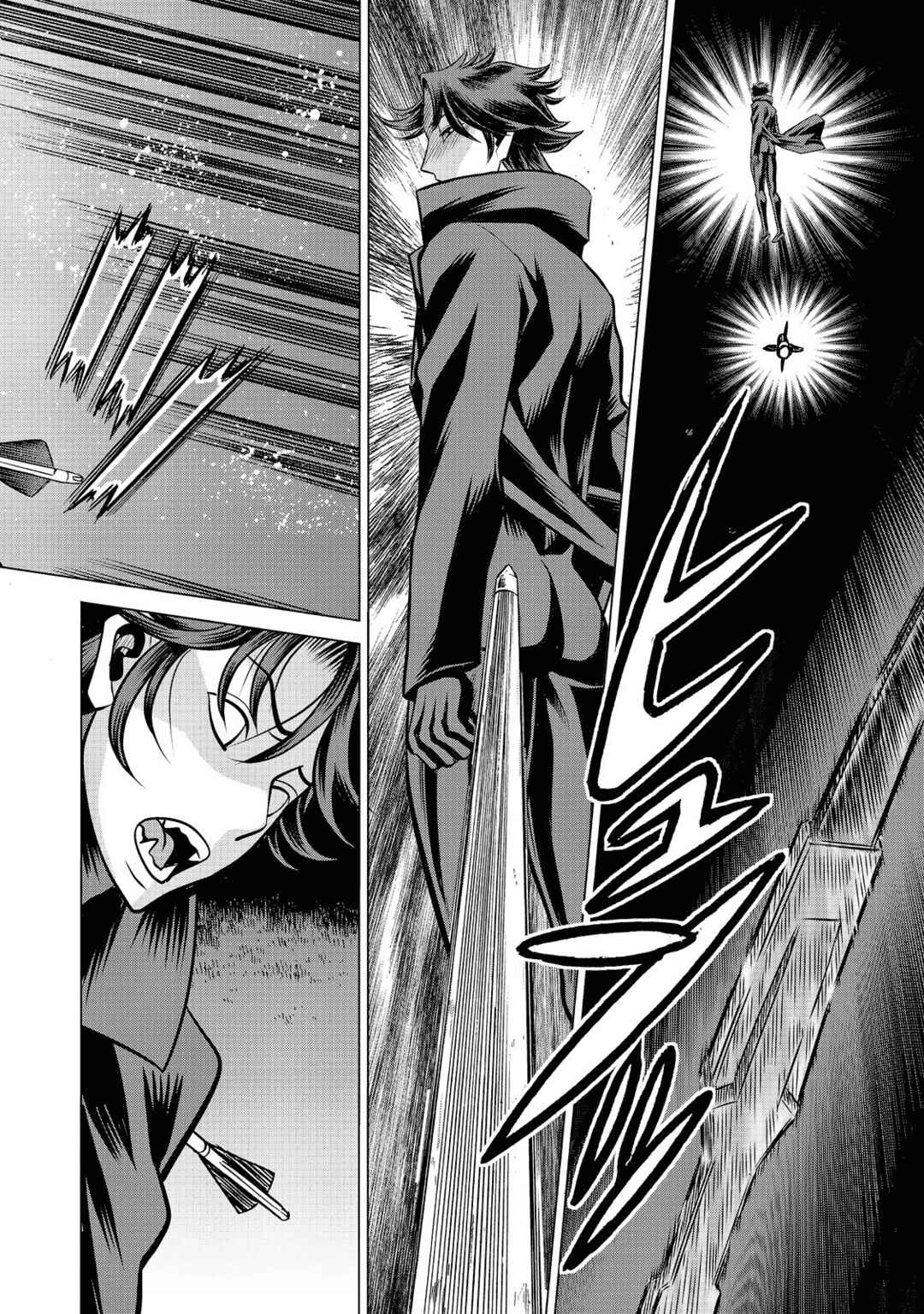 Dance in the Vampire Bund A.S.O. Chapter 62 - Page 30